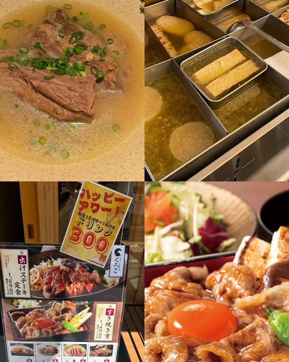 【個室あり〼】大切な記念日、お祝い事でのご来店ぜひお待ちして...